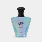 Afnan Turathi Electric Eau de Parfum 90ml Spray - Image 6