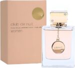 Armaf Club De Nuit Eau de Parfum 105ml Spray