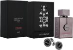 Armaf Club De Nuit Intense 2024 Limited Edition Gift Set 105ml Parfum +  Cufflinks - Image 2