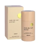 Armaf Club De Nuit Woman Deodorant Stick 75g