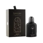Armaf Private Key To My Dreams Eau de Parfum 100ml Spray