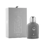 Armaf Private Key To My Success Eau de Parfum 100ml Spray - Image 2